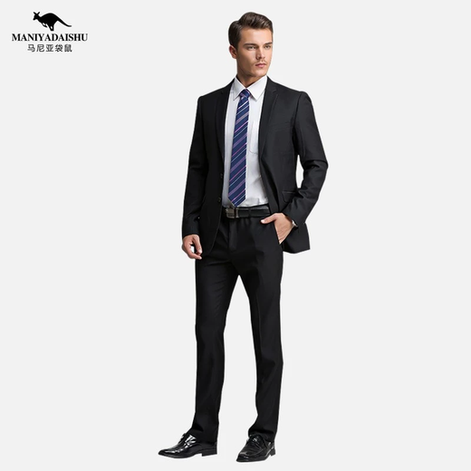 Manya kangaroo suit men's business formal suit men's suit outer version slim fit groomsman groom wedding casual business suit men's single suit 50 175/XL size suitable for 135-145 Jin Jin equals 0.5 kg