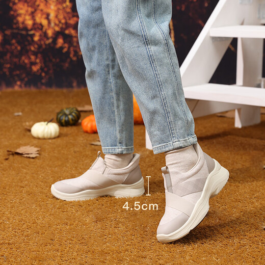 Pansy Pansy Japanese women's walking shoes versatile autumn one-legged light and comfortable shoes 4281 beige 40
