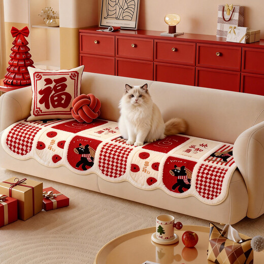 Fantasy 2026 New Year Atmosphere Plush Sofa Cushion One Piece Fixed Anti-Slip Anti-Cat Scratch Waterproof Urine-proof Seat Cushion The Horse Enjoys the Blessing The Horse Welcomes the Spring Blessings 110x300CM Five-seater