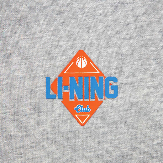 Li Ning (LI-NING) fashionable velvet warm children's sweatshirt men's and large children's round neck pullover skin-friendly soft long-sleeved sweatshirt Huahui 160