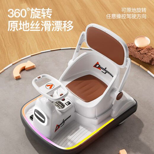MAIGEMENG four-wheel children's electric car for babies aged 1-3 years old, baby rocking stroller, stroller, bumper car, can be charged by a person, coffee color, standard configuration, 6V4.5 battery + Bluetooth music + variable dining car