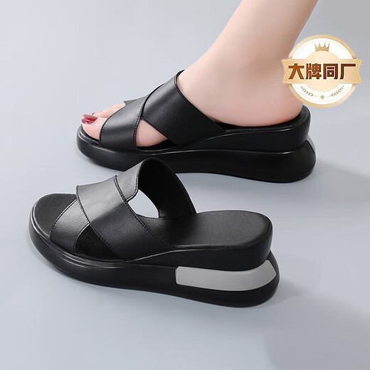 GEOX Manufacturer Women's Slippers Summer New Fashion Wear-Resistant Increased Thick-soled Wedge Sandals Women's Shoes Black VBXS20291 40