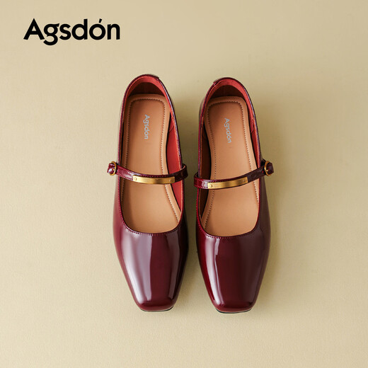 Augu Shiden Mary Jane shoes women's shoes 2026 spring new French shallow mouth single shoes evening small leather shoes fashionable temperament women's shoes P561364 burgundy 35