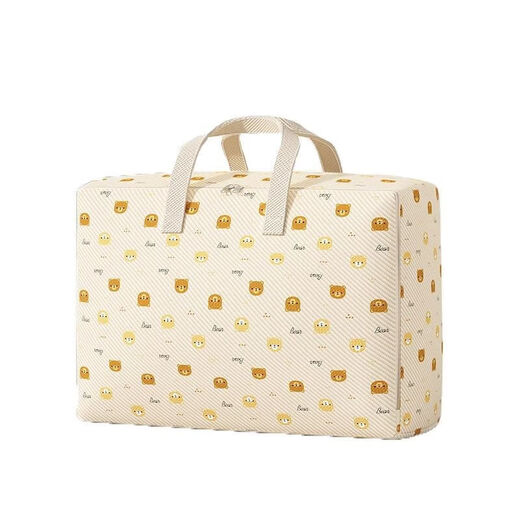 He Jiagong's seasonal storage bag, clothes and quilts, waterproof and moisture-proof, large-capacity moving bag, thickened luggage portable organizing bag, 3-pack, large/113#, holds 15-20Jin, Jin is equal to 0.5kg, thick cotton, seasonal storage bag