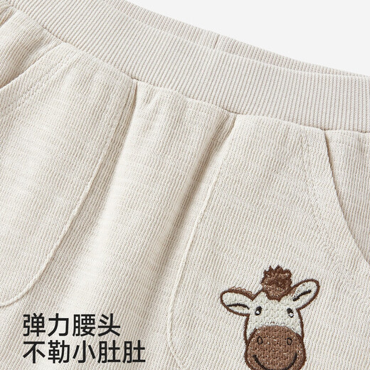YEEHOO shopping mall children's clothing children's pants boys' butt pants spring and summer new baby boy's pp pants YRKPJ1S006A Khaki gray YRKPJ1S006A 90 cm