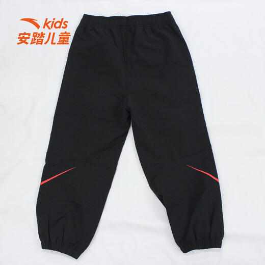 ANTA Children's Pants Boys' Wear 2026 Spring New Ultraman Cycling Series Woven Sports Pants Basic Black-1 130 cm