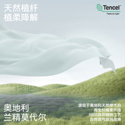 Mianqi Xiong Little Navy Modal Pants Girls Underwear Medium and Large Children's Boxer Shorts Developmental Baby Boxer Briefs Bubble Friends Girls 3 Packs 100S Luxurious Modal Natural Seaweed Conservation 110 - Height 110cm Weight 25-35 Jin Jin is equal to 0.5 kg