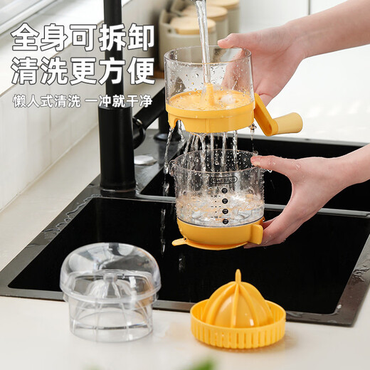 Pupan manual juicer orange juice press manual lemon juice watermelon juice squeezer household grapefruit juice artifact upgraded model + orange can squeeze a variety of fruits
