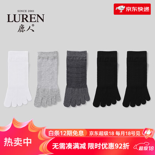 LU REN socks men's toe socks pure cotton sweat-absorbent and breathable spring and summer cotton split-toe socks men's black mid-calf socks 7102 7102-mixed color (mesh)-pack 5 pairs one size fits all