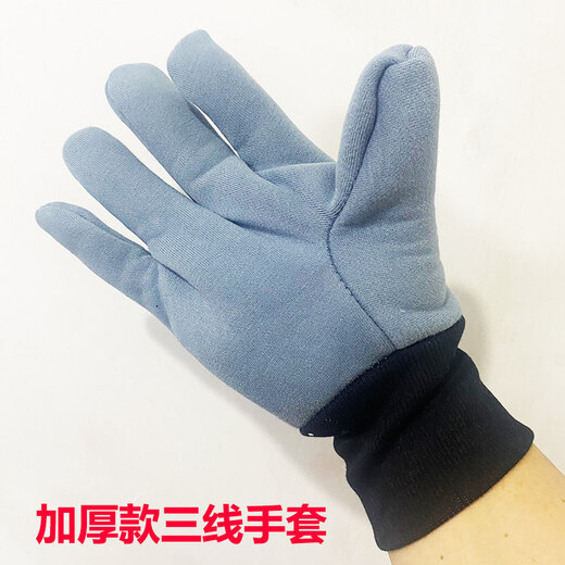 Woxuan thickened three-thread velvet labor protection gloves, one color spliced cotton valve mechanical casting, heat insulation and wear-resistant, 100 pairs, one color thickened three-thread gloves