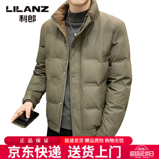 利郎（LILANZ）白鸭绒短款立领羽绒服男设计感加厚保暖青年潮流帅气外套 米白色 L
