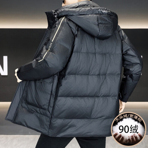 KBXNG Jinba new mid-length down jacket men's winter trendy brand handsome hooded top 90 duck down thickened warm jacket black 3XL