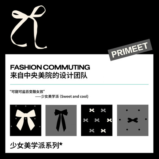 Pami black socks for women autumn and winter 2025 new bow miu mid-calf socks winter stack socks long socks bow mid-calf socks set A-pack 5 pairs one size fits all (suitable for sizes 36-39)