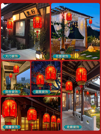 Xushansi 2026 new solar outdoor courtyard red lanterns waterproof and sunscreen antique style Chinese style palace lanterns Chinese style chandeliers have more than enough every year Pendant lights - 2 packs Family portraits - 2 packs