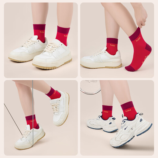 小猪托尼胖男童袜子红色本命年儿童中筒袜新年装中大儿童四季通用 色织图案袜红一双装 均码 L码，建议40-44鞋码