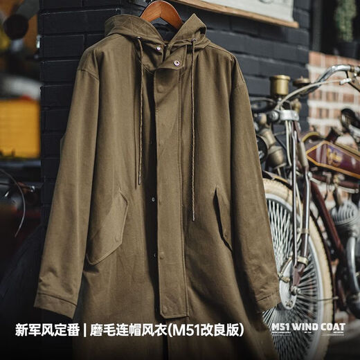 马登工装 美式复古磨毛连帽风衣男春M51改良做旧全棉防风字母印花外套 咖啡色 （宽松偏大） L