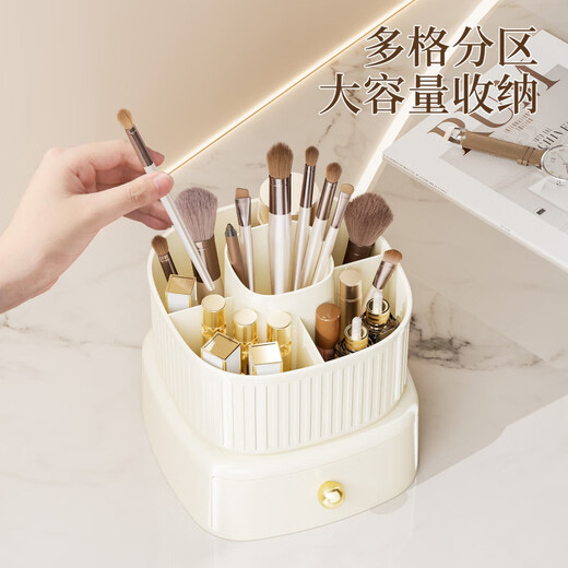 One-for-one rotating makeup brush storage tube dressing table lipstick eye shadow holder pen holder 360 rotation 0 odor cream platinum/double storage