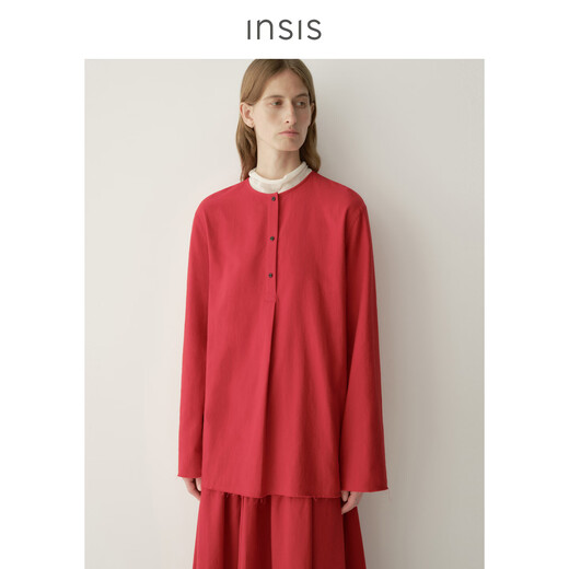 INSISFEMME yarn-dyed cotton 2026 spring simple literary round neck new Chinese style half placket straight shirt for women Greenland White S