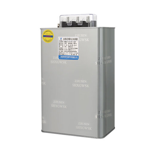 Shanghai compensation parallel power capacitor BSMJ0.45-20-3 30-3 40 50 15Kvar SH BSMJ0.45-1-3