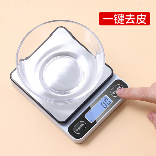 Shantou Lincun kitchen baking scale household small electronic scale portable food scale weighing scale 5kg0.1g high precision 0.1g kitchen scale 3kg/(battery/rechargeable