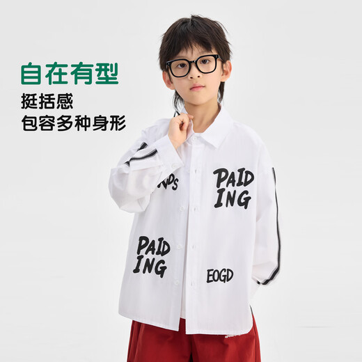 Paiding Children's Clothing Boys' Shirts 2026 Spring Thin Children's Shirts Letter Graffiti Boys Clothes Long Sleeve Tops White 120 cm