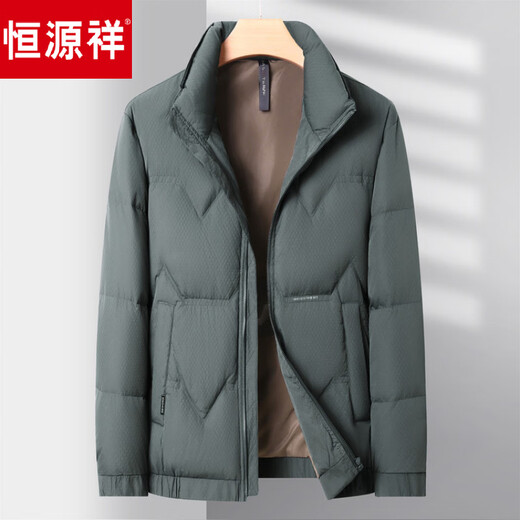 Hengyuanxiang Men's Lightweight Stand Collar Down Jacket 2025 New Autumn and Winter Solid Color Warm Bread Jacket Jacket Black M 170