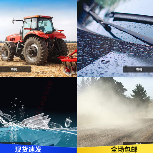 12V to 24V booster car power supply high power 1200W converter DC high efficiency boost module 12V to 24V 1A waterproof 12V to 24V 50A waterproof aluminum shell