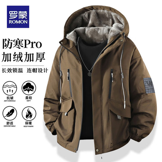 ROMON cotton-padded jacket for men 2025 spring, autumn and winter plus velvet thickened cotton jacket for cold protection, versatile cotton-padded jacket, feather bread fleece jacket for men, black XL recommended 130-145Jin Jin equals 0.5kg