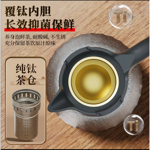 He Jiagong active hydrogen titanium kettle 1500ml insulated kettle stew teapot household large capacity stew kettle ice flower silver