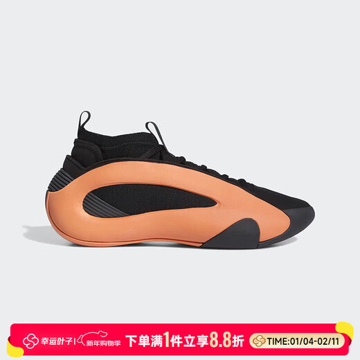 阿迪达斯（adidas）男鞋女鞋子 夏季新款运动鞋实战训练休闲篮球鞋 IE2694 38.5