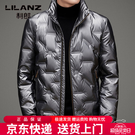 LILANZ блестящий пуховик мужской короткий с капюшоном осень-зима новая одежда для папы среднего возраста утолщенная модная повседневная теплая куртка черного цвета M 170