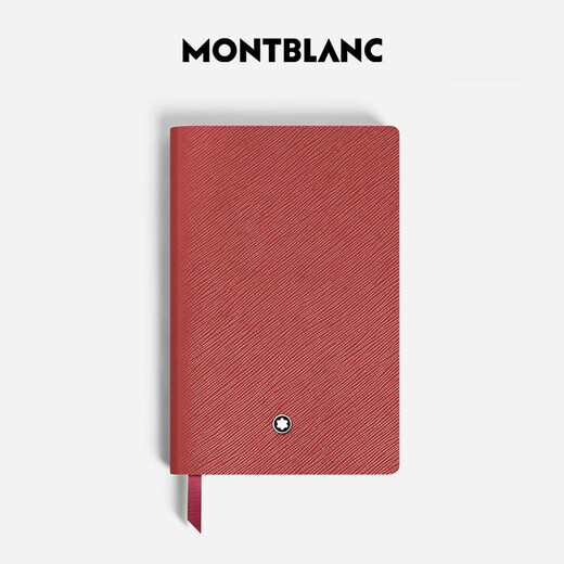 Montblanc (MONTBLANC) notebook business men's New Year gift 134725 red small size