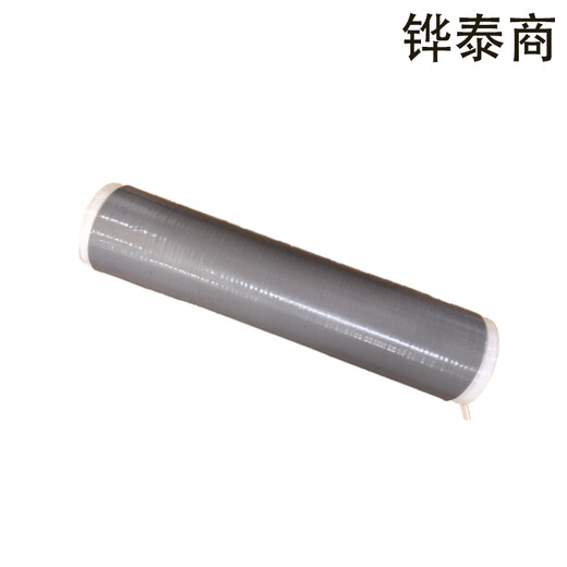 Huataishang cold shrink cable intermediate head WOER/JLS 150-240mm