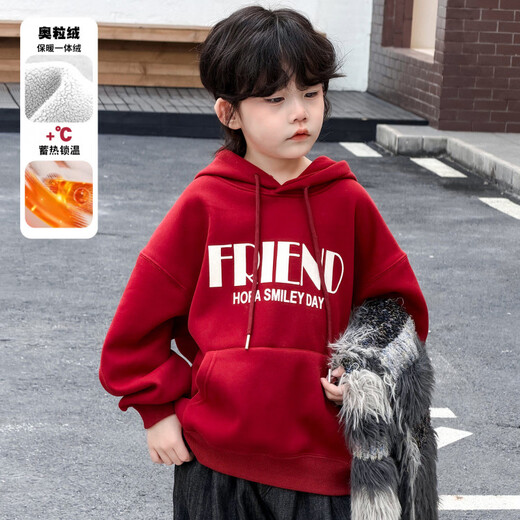 Disney Boys Red Sweatshirt Autumn and Winter New Style Children's Year of the Horse Thickened and Velvet Zodiac New Year Winter New Year's Greeting Clothes Cotton Jacket Style Red and Velvet Thickened 160 cm