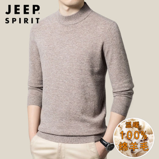 JEEP SPIRIT high-end brand 100% woolen sweater men's half turtleneck winter thickened solid color middle-aged bottoming sweater sheep. Cashmere sweater medium gray high-end special non-pilling 2025 autumn and winter new model XL 175 (recommended weight 140-160Jin Jin equals 0.5 kg)