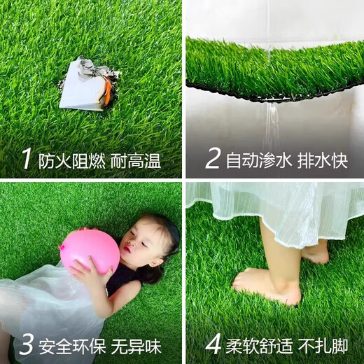 Simulated lawn carpet, artificial fake lawn, plastic green balcony, outdoor kindergarten bedding, courtyard artificial turf, 2cm encrypted high-quality spring grass, 1.5m wide, 10m long, artificially cut