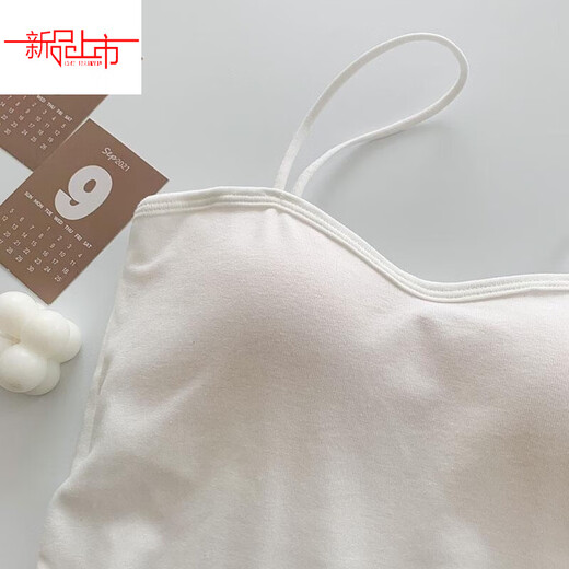 Yalu Red American Camisole Versatile Vest Shoulder Bottoming Beautiful Back Short All-in-One Top Sleeveless Padded Tube Top for Women 2 Pieces Fixed Chest Pads Black + Red M 80-110Jin Jin is equal to 0.5kg