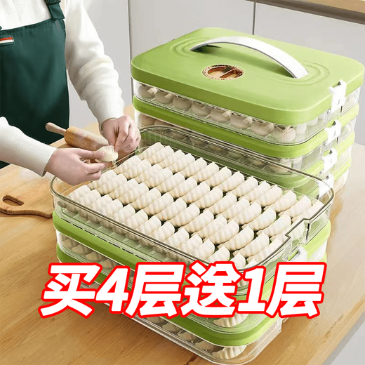 Xinyun Jiameng Dumpling Box Home Food Grade Kitchen Refrigerator Storage Box Organizer Wonton Box Quick Freezing Preservation Special Freezing Two Layers One Cover Holds 126 Dumplings Portable Timed Model A1 Food Grade PP Material - Freezable White