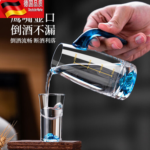 Tuojin Blue Mountain white wine glass set household Chinese-style one-cup crystal glass wine dispenser cup holder wine set transparent Blue Mountain pot + 2 Blue Mountain bottom cups