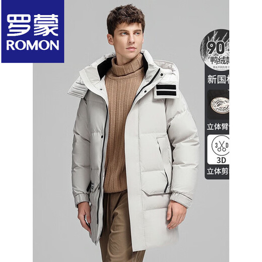 罗蒙（ROMON）工装羽绒服男中长款可脱卸连帽冬季加厚保暖白鸭绒防寒服外套 黑色 M