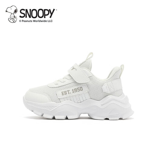 Snoopy (SNOOPY) 50% off children's shoes, boys' non-slip casual shoes, spring and autumn new children's sports shoes, medium and large children's discount, white, size 26, inner length is about 161mm