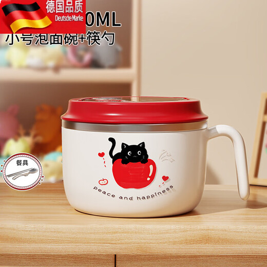 Tuojin stainless steel instant noodle bowl with lid for student dormitory, portable lunch box and chopsticks set for work, 304 steel, Black Cat joint model + tableware 1350ml