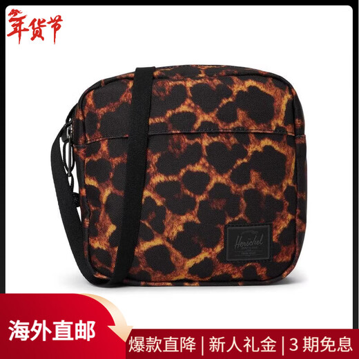 Herschel Supply Co. Men's Shoulder Bag Double Compartment Zipper Closure Adjustable Shoulder Strap Multi-Pocket Design 600D Polyester Digi opard ONE SIZE