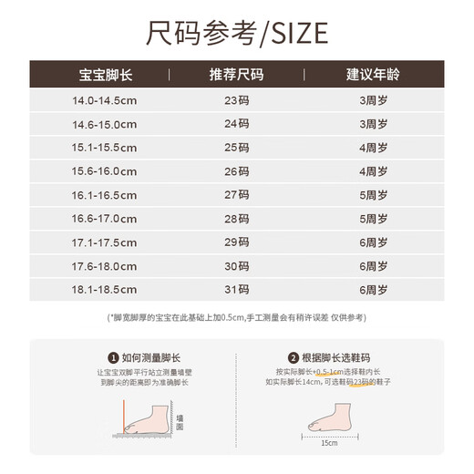 Lamb Wally woollykids Lamb Wally Australian genuine leather baby girl banquet campus retro style anti-slip soft-soled patent leather shoes, ivory white, size 27, inner length 17.0cm, suitable for feet 16.1-16.5cm long