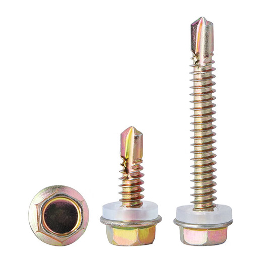 Yuruo external hexagonal drill tail screws, color steel tile dovetail screws, self-drilling, self-tapping drill tail screws, iron sheet steel plate customization 4 4.830 (about 340 pieces per kilogram)