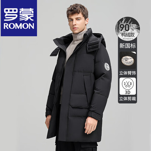罗蒙（ROMON）工装羽绒服男中长款可脱卸连帽冬季加厚保暖白鸭绒防寒服外套 黑色 M