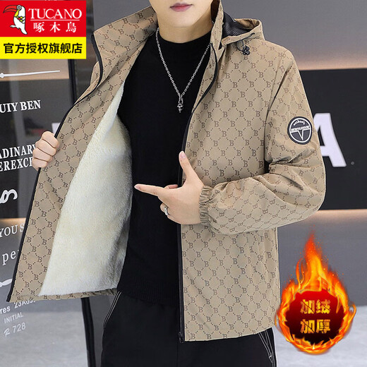 Woodpecker Jacket Men's Autumn and Winter 2025 New Velvet Thickened Trendy Handsome Casual Versatile Jacket Youth Cotton Jacket 8835 Khaki Velvet Thickened XL (Suitable for 130-150 Jin Jin equals 0.5 kg)