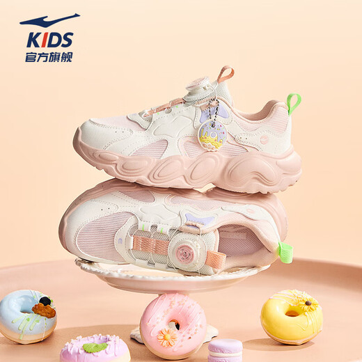 Hongxing Erke children's sports shoes girls 2026 new dense mesh magic spin contrasting color versatile girls casual dad shoes | Sweetheart 4 seashell pink/microcrystalline white 36