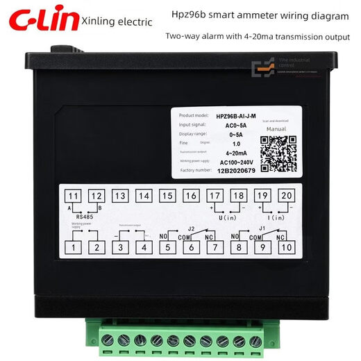 New HPz96B-Ai-J/Av-M intelligent digital display current and voltage meter two-way alarm 4-20Ma transmission output HPZ96B-AI-J-M two-way alarm current band 4-2