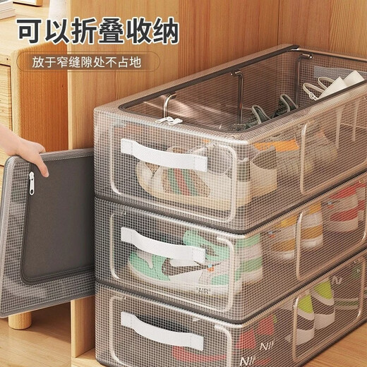 Fantasy transparent dust-proof shoe box storage rack Drawer-type foldable shoe rack at the bottom of the bed Nordic style space-saving 4 pieces Large size Thick steel frame/stable stacking